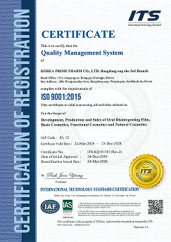 Certificate NMN